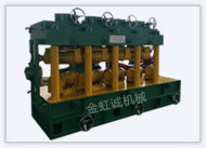 YGJ100管、棒矯直機(jī)